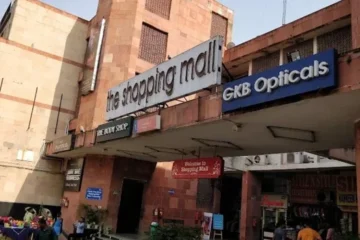 Arjun Marg, Delhi