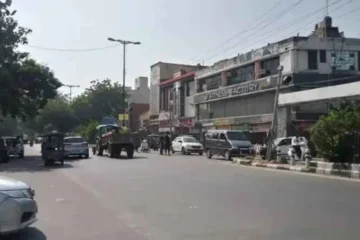 Ashok Marg