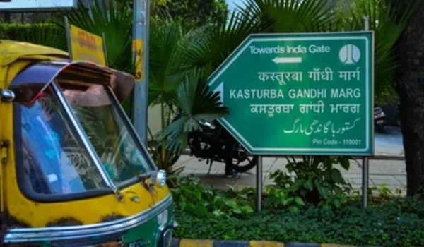 Kasturba Gandhi Marg, Delhi