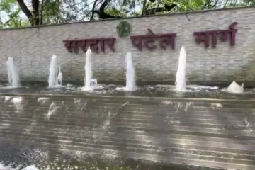 Sardar Patel Marg, Delhi