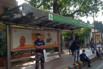 Shaheed Bhagat Singh Marg