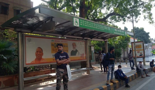 Shaheed Bhagat Singh Marg