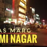 Vikas Marg, Delhi